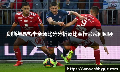 九游体育平台