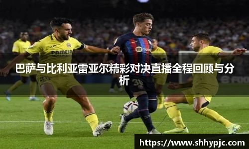九游体育官方网站