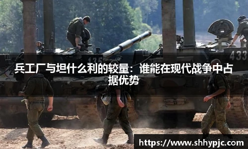 九游体育平台