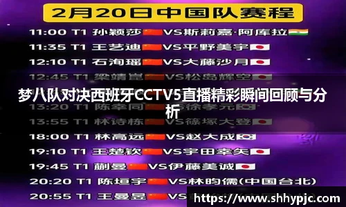 九游体育平台