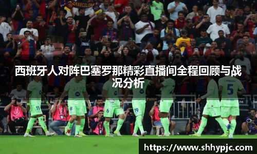 九游体育平台