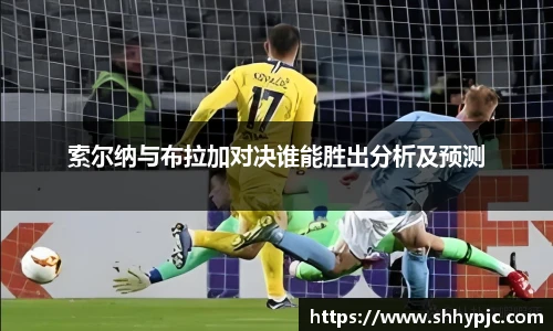九游体育平台